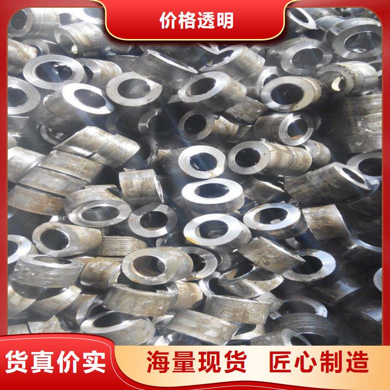 融拓镀锌管无缝钢管-【40MnB无缝钢管】实力才是硬道理通金宝