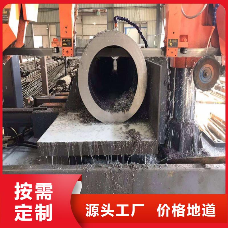 镀锌管视频-镀锌管-浙江省衢州市【同城】 【附近】经销商-衢江|龙游|舟山|湖州|丽水|宁波|杭州