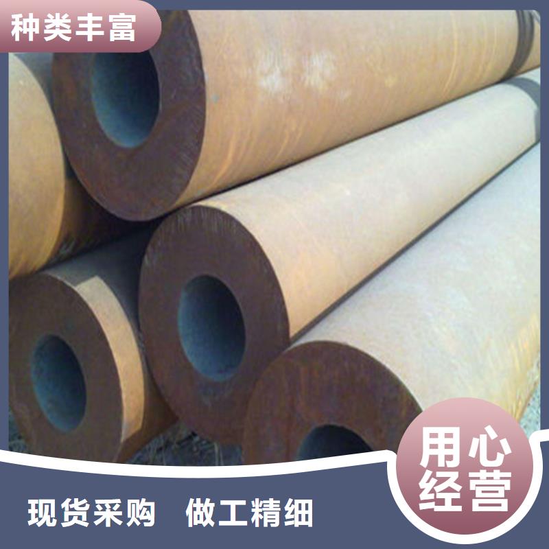 无缝钢管船舶用无缝钢管出厂严格质检