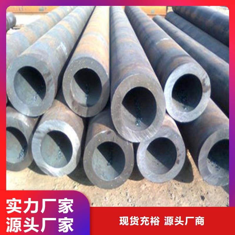 镀锌管视频-寒亭|青州|烟台|滨州|淄博|日照|临沂|泰安融拓镀锌管_ 融拓金属材料(潍坊市分公司)