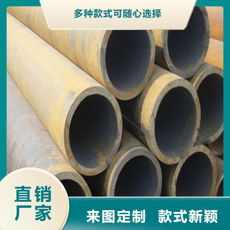 镀锌管视频-镀锌管-浙江省衢州市【同城】 【附近】经销商-衢江|龙游|舟山|湖州|丽水|宁波|杭州