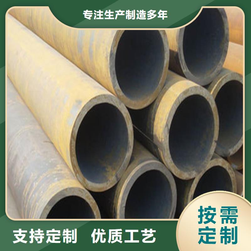 无缝钢管,40Cr无缝钢管货源稳定