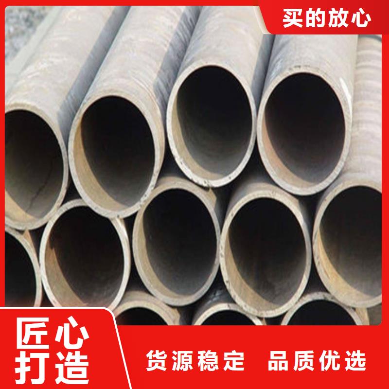无缝钢管12CrMoV无缝钢管实地大厂