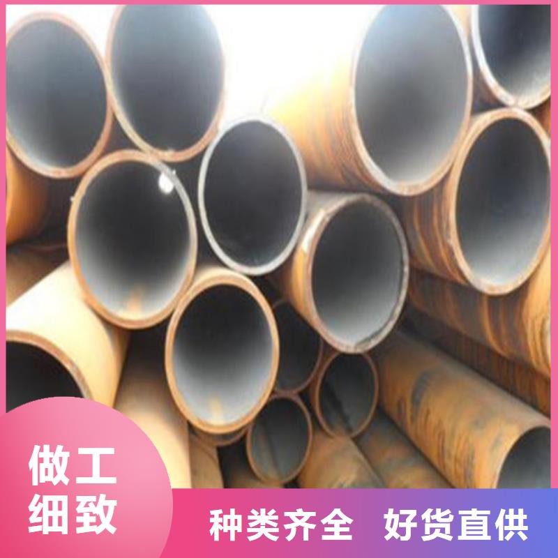 无缝钢管30CrMnTi无缝钢管从源头保证品质