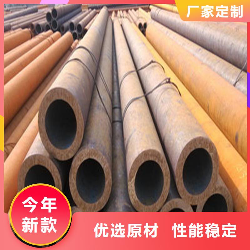 发货速度快的40Cr无缝钢管批发商