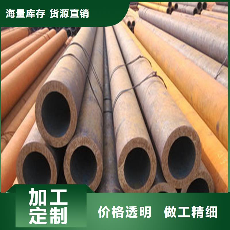 无缝钢管石油钻铤专用无缝管今年新款