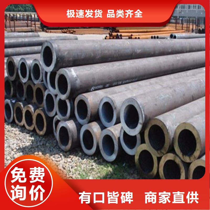 无缝钢管_42CrMo无缝钢管高质量高信誉