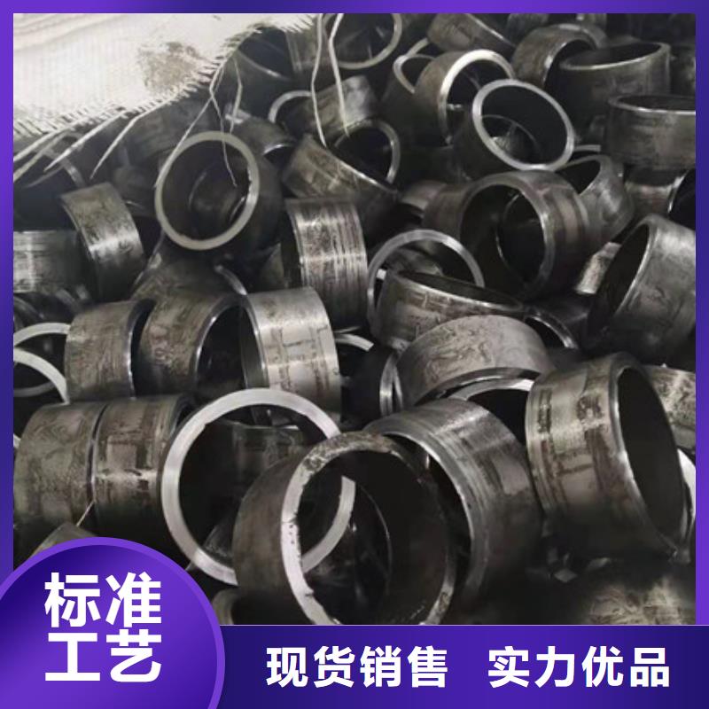 合金钢管42Crmo合金钢管常年出售