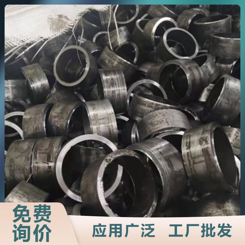 合金钢管20Crmnti合金钢管N年专注