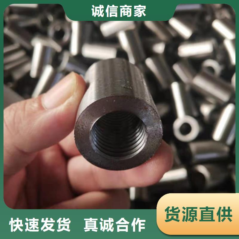 合金钢管40Cr合金钢管厂家现货批发