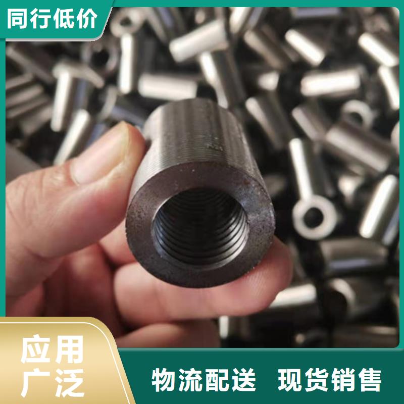 合金钢管15CrMo合金钢管实力厂家直销