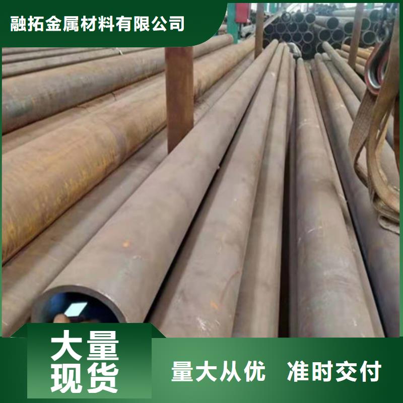 合金钢管30CrMo合金钢管主推产品