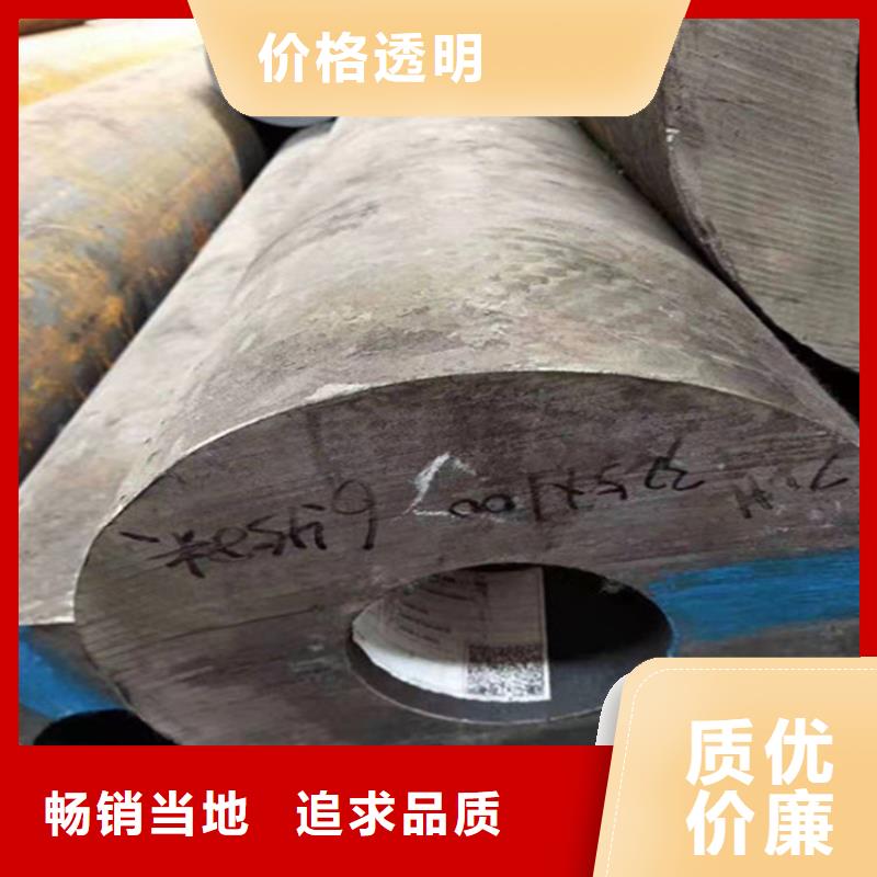 合金钢管高压锅炉管匠心工艺