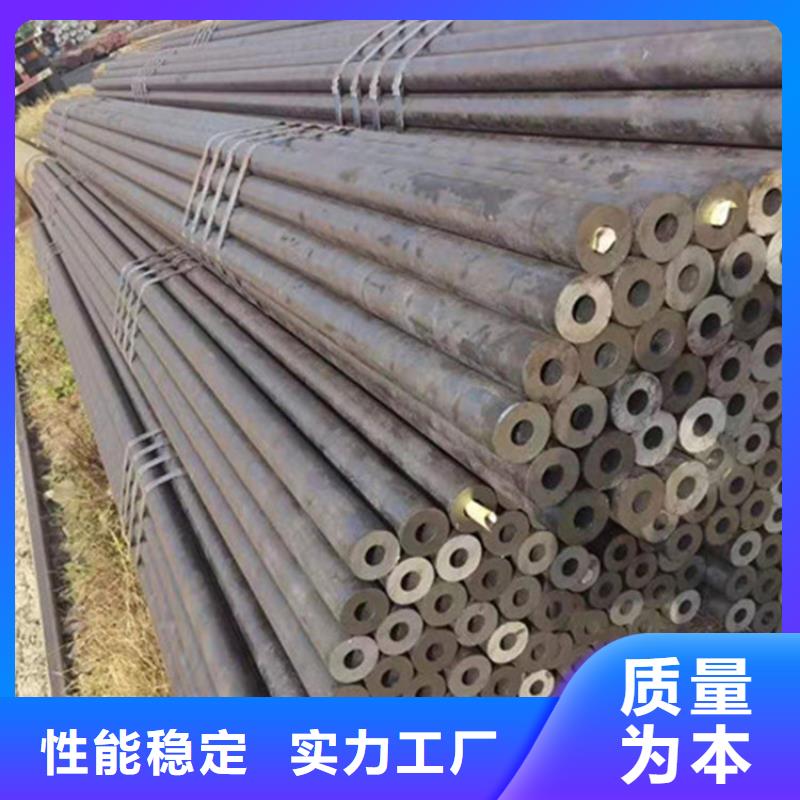 合金钢管20Crmnti合金钢管N年专注
