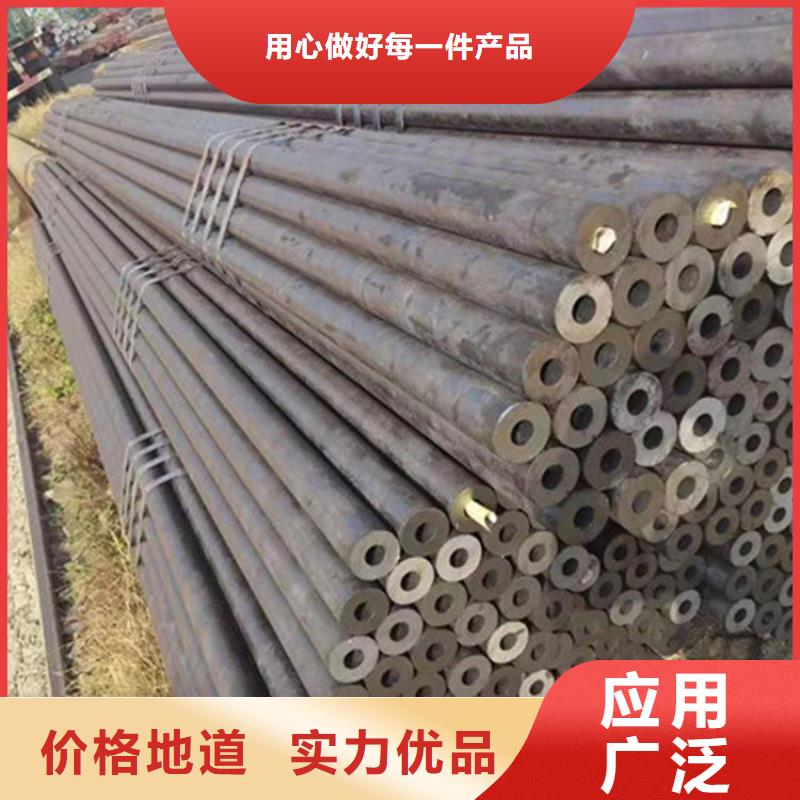 合金钢管,高压锅炉管大品牌值得信赖