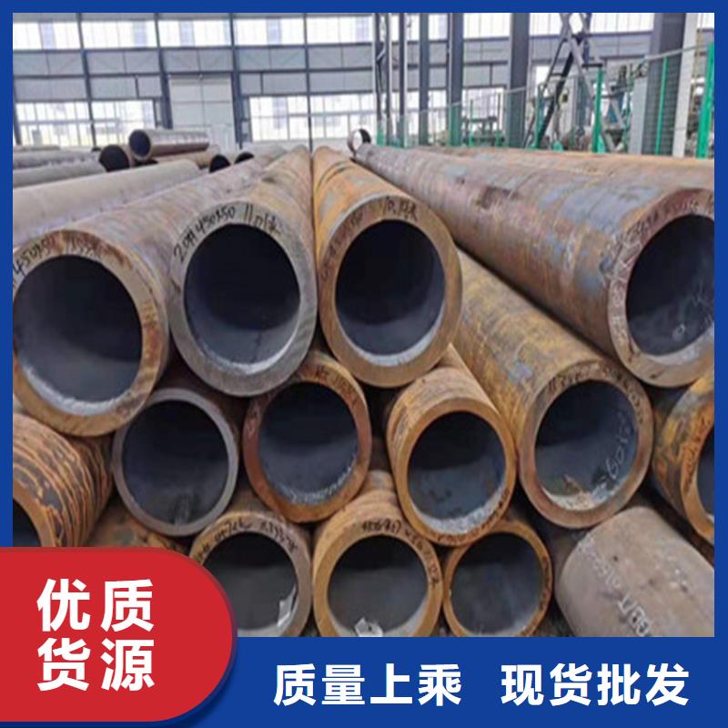 合金钢管15CrMoG合金钢管行业优选