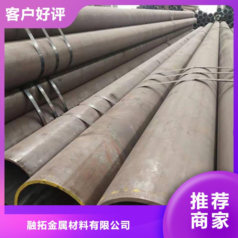 合金钢管_10CrMo910合金钢管您身边的厂家