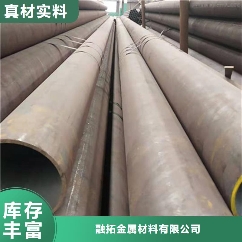 合金钢管40Cr合金钢管当地货源