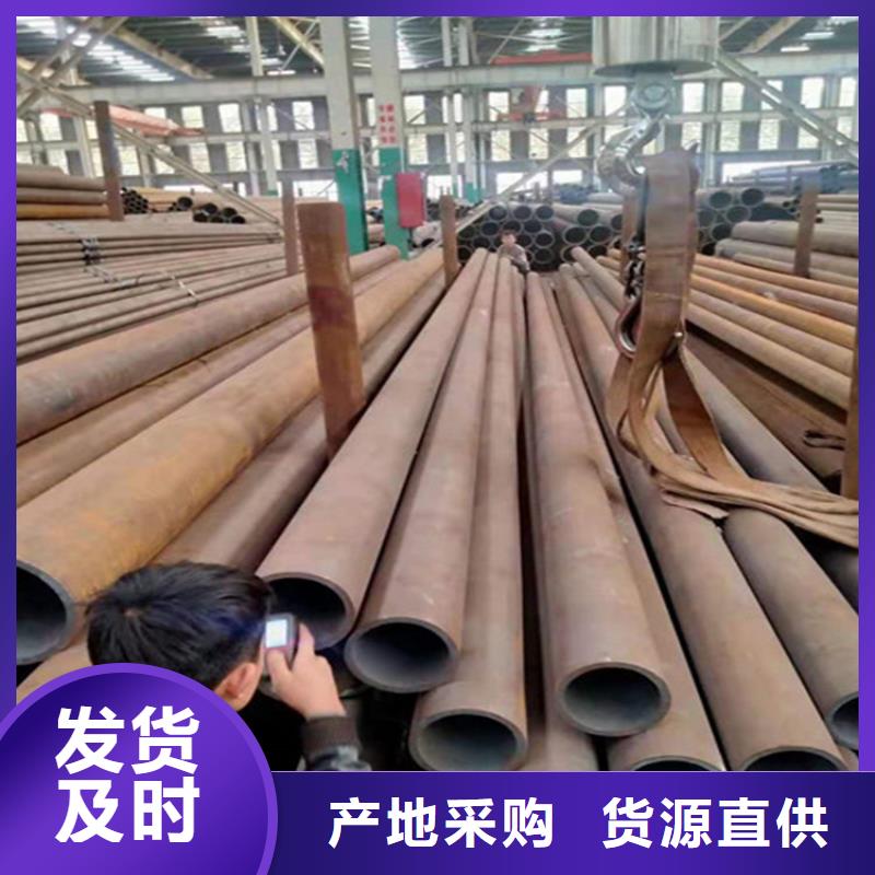 合金钢管12CrMoV合金钢管质量好