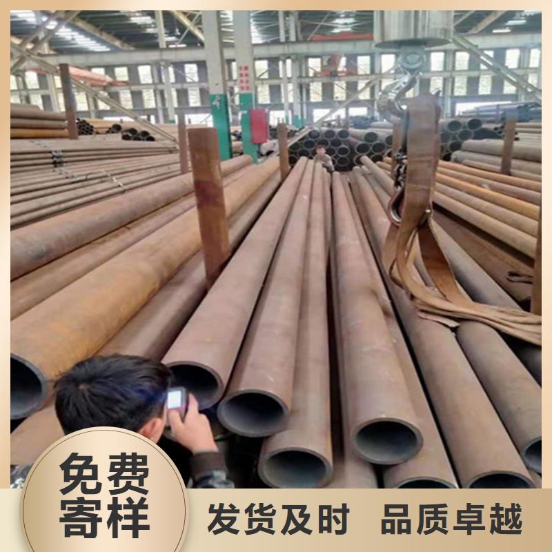 合金钢管_高压锅炉管从厂家买售后有保障