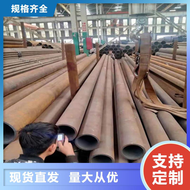 合金钢管45CrMo合金钢管无中间商厂家直销