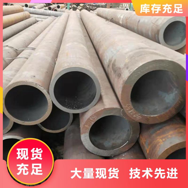 合金钢管【耐磨板】源头厂家供应