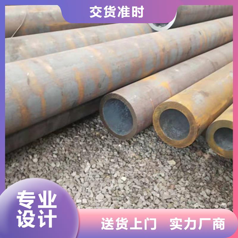 合金钢管P91合金钢管详细参数