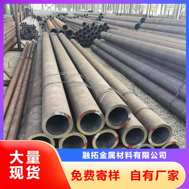 合金钢管【耐磨板】源头厂家供应