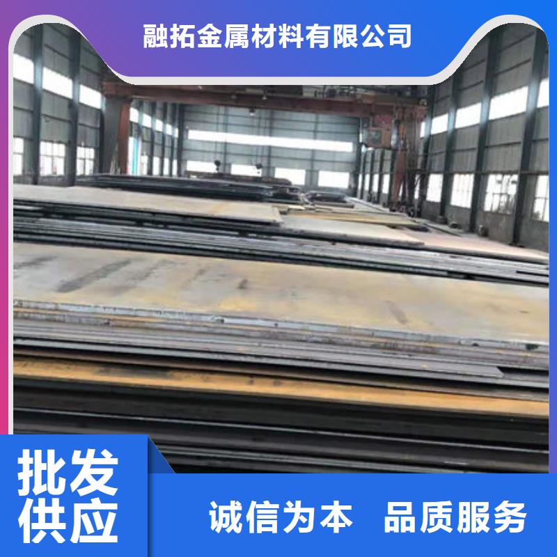 镀锌管视频-内蒙古阿拉善市|包头|兴安|通辽|锡林郭勒|呼和浩特|呼伦贝尔|鄂尔多斯镀锌管-融拓