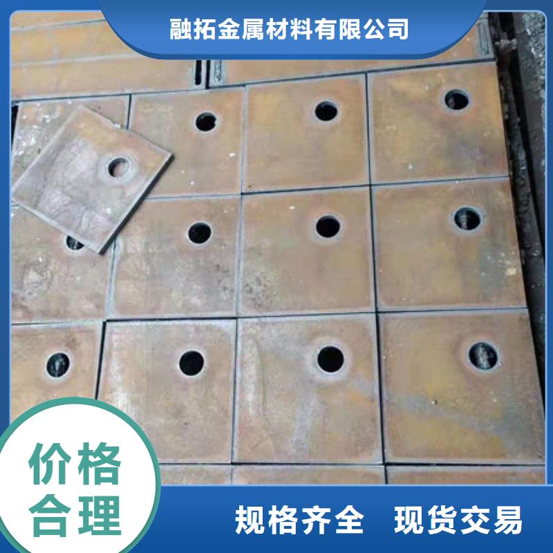 耐磨板12Cr1MoV无缝钢管来电咨询
