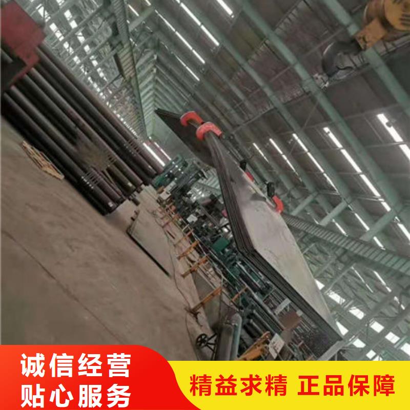 镀锌管视频-内蒙古阿拉善市|包头|兴安|通辽|锡林郭勒|呼和浩特|呼伦贝尔|鄂尔多斯镀锌管-融拓