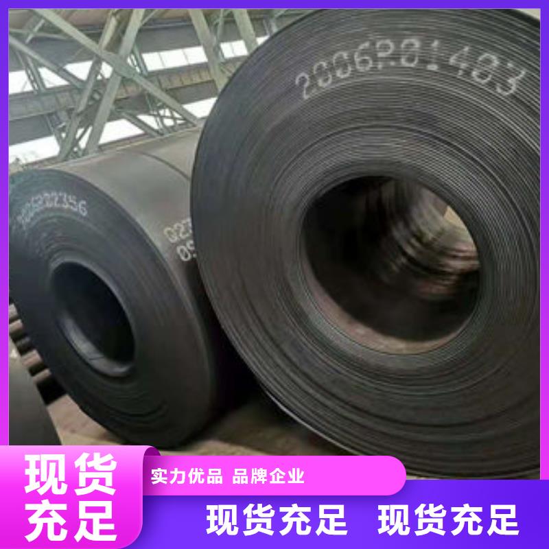 耐磨板12Cr1MoV无缝钢管来电咨询