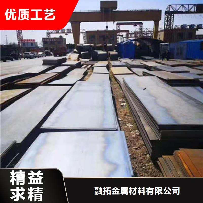 耐磨板精密无缝钢管工厂采购