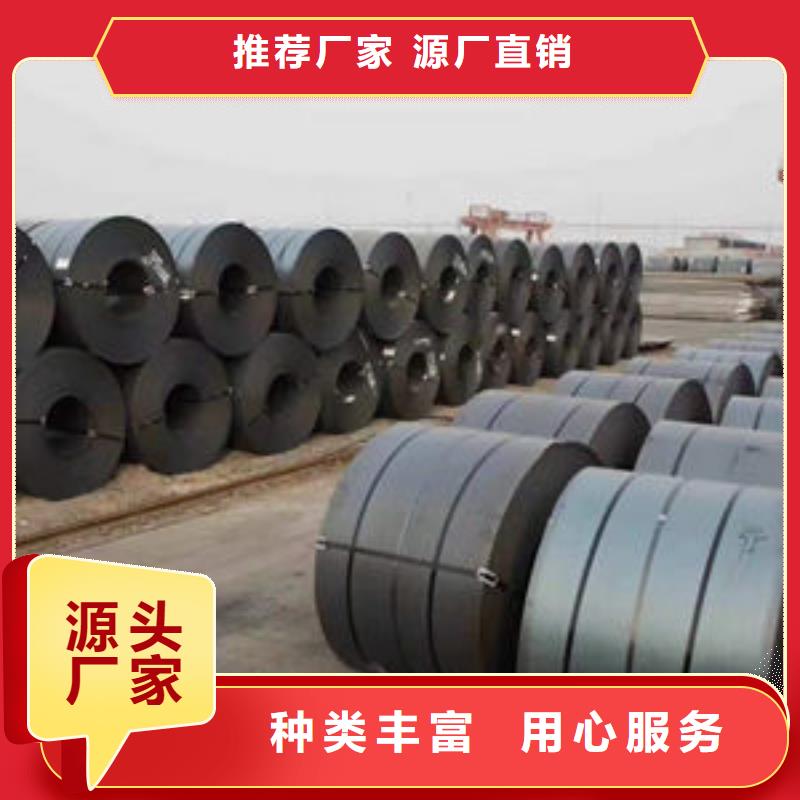 耐磨板12Cr1MoV无缝钢管来电咨询