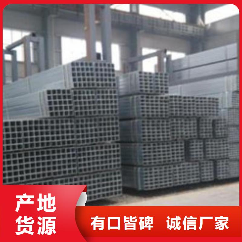 镀锌管DN100镀锌钢管精心