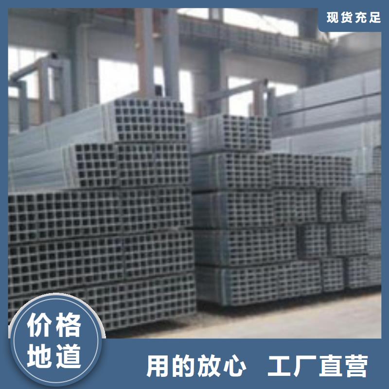 镀锌管2寸镀锌钢管使用方法