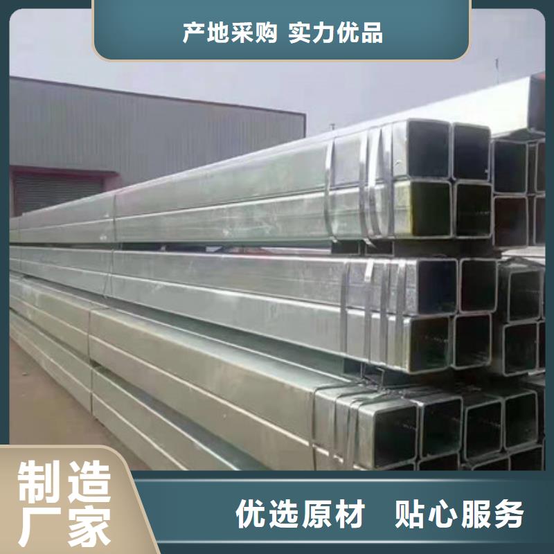 镀锌管高压锅炉管全品类现货
