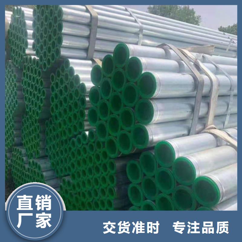 【镀锌管冷拔无缝钢管工厂直销】