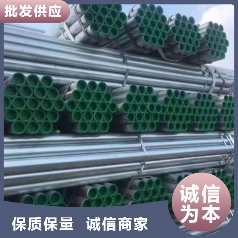 镀锌管20CrMnT无缝钢管检验发货