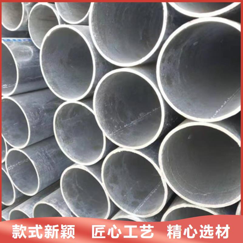 镀锌管DN65镀锌钢管货源直供