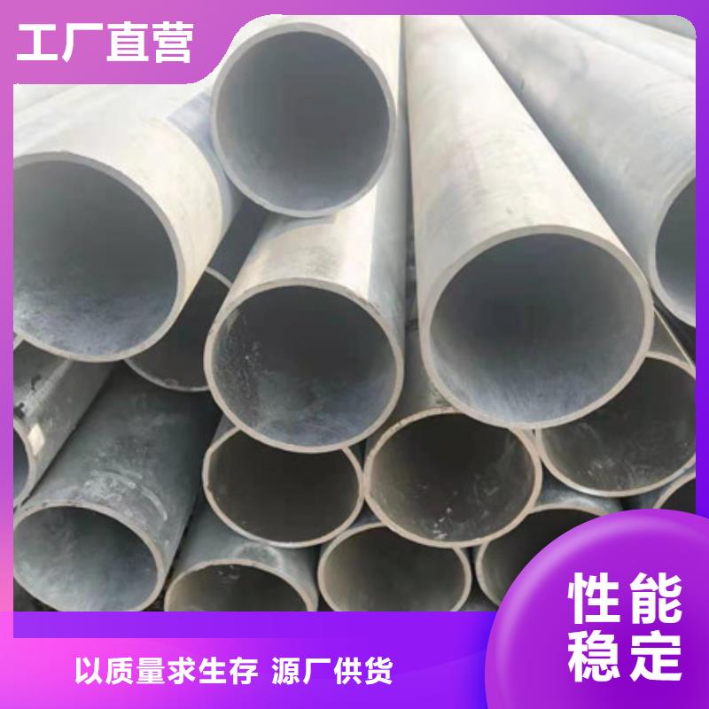 镀锌管1.5寸镀锌钢管好品质用的放心