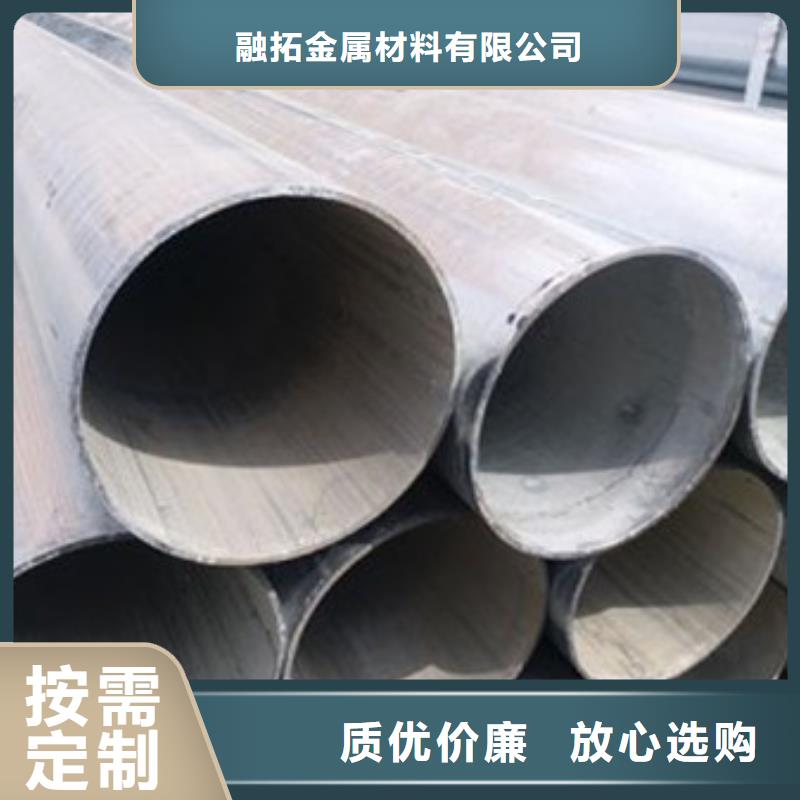 镀锌管镀锌钢管按需定制