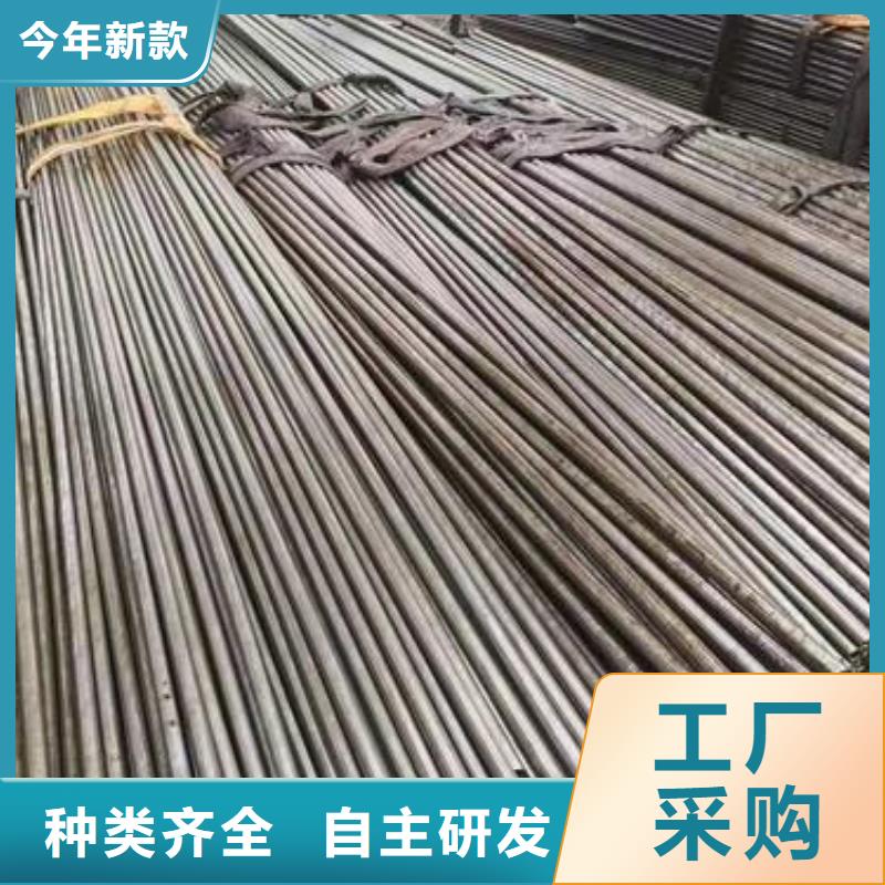精密无缝管12CrMoV无缝钢管真正让利给买家