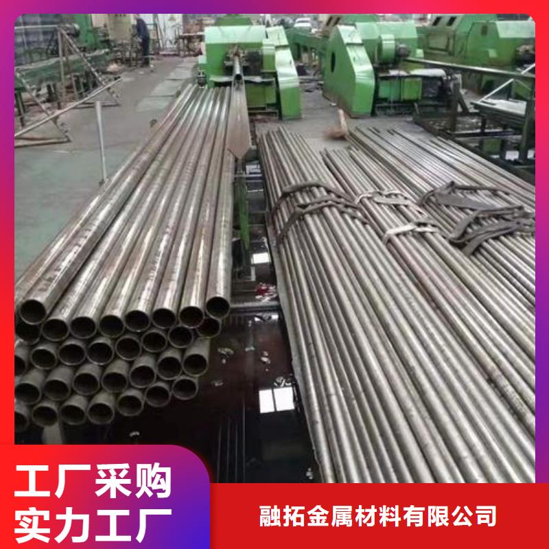 精密钢管42CrMo精密管无中间商厂家直销
