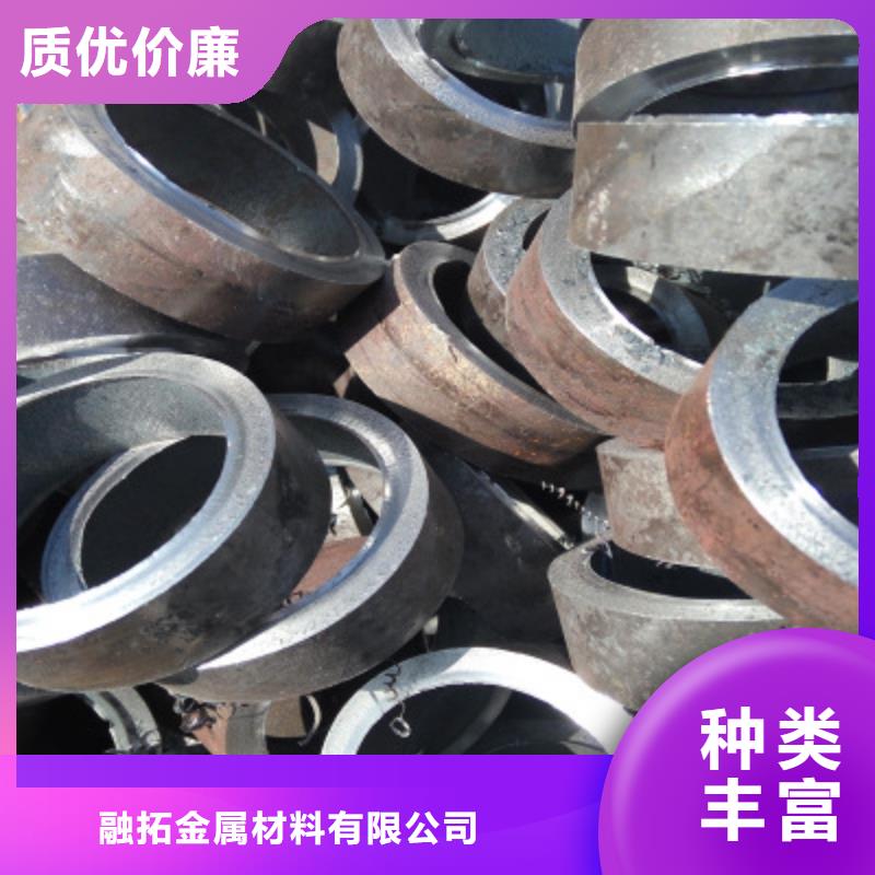 精密钢管35CrMnSi精密管定制定做