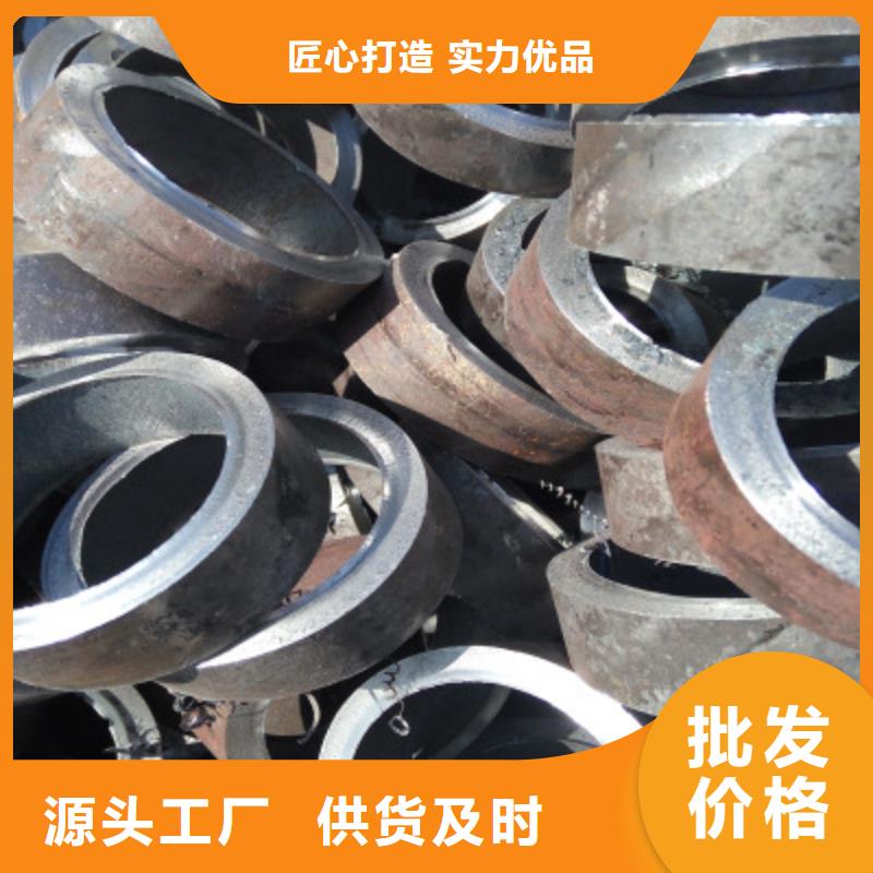 精密无缝管-30Cr无缝钢管信誉有保证