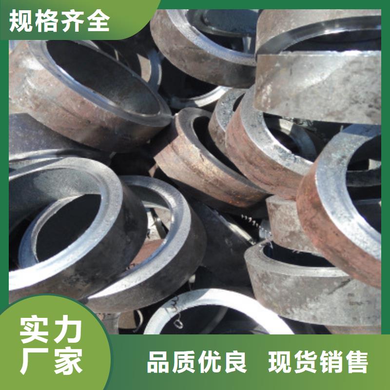 精密钢管12Cr1MoV精密管制造生产销售
