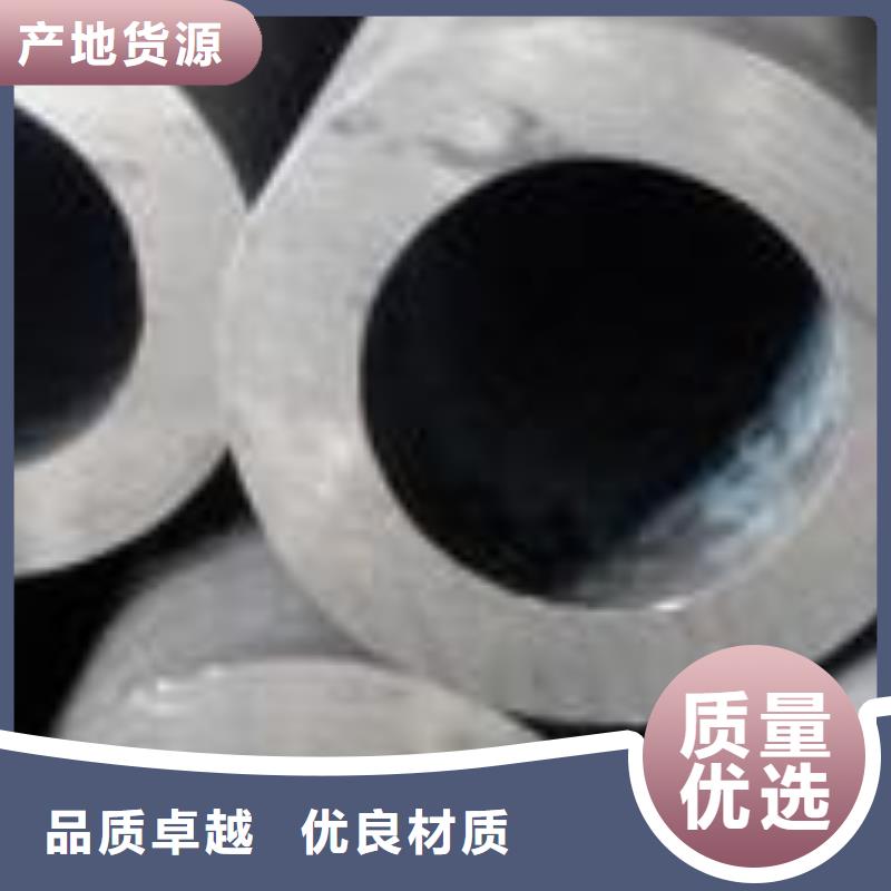 精密无缝管20CrMnSi无缝钢管现货