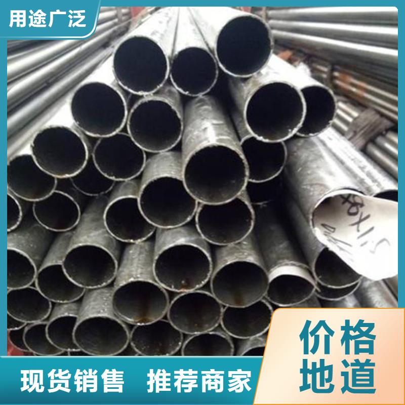 精密无缝管耐磨板多种规格可选