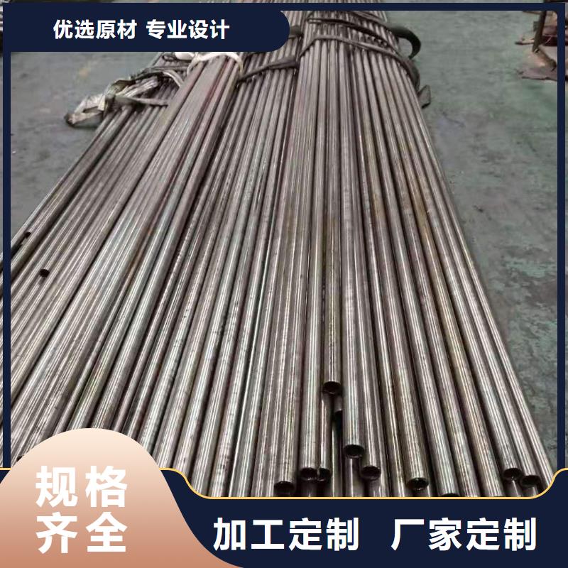 精密钢管40CrNiMoA精密管大品牌值得信赖